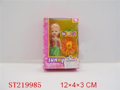 BEAUTY DOLL - ST219985