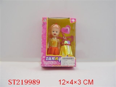 BEAUTY DOLL - ST219989