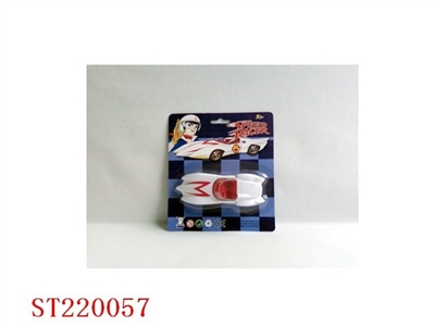 PULL-BACK RACING CAR - ST220057