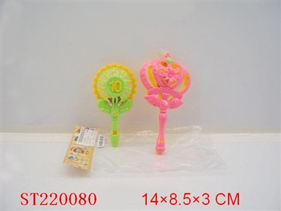 BABY BELL(2PCS) - ST220080