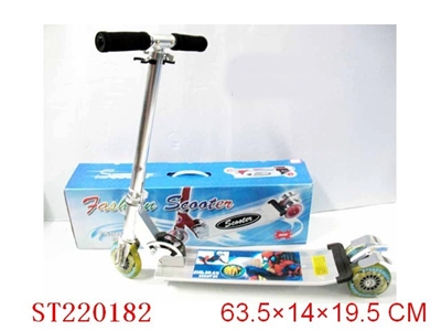 BABY PULLEY - ST220182