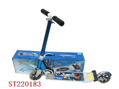 BABY PULLEY - ST220183