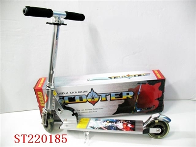 BABY PULLEY - ST220185