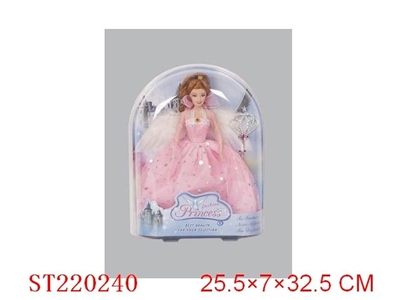 BEAUTY DOLL - ST220240