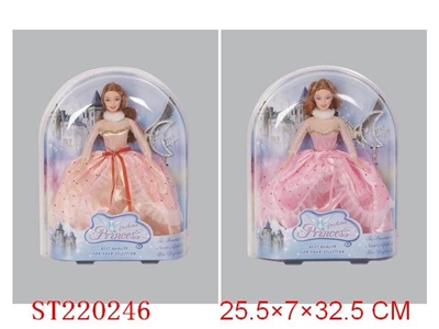 BEAUTY DOLL - ST220246