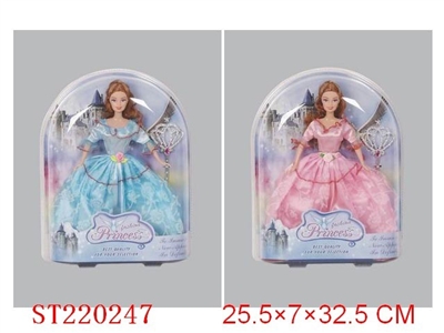 BEAUTY DOLL - ST220247