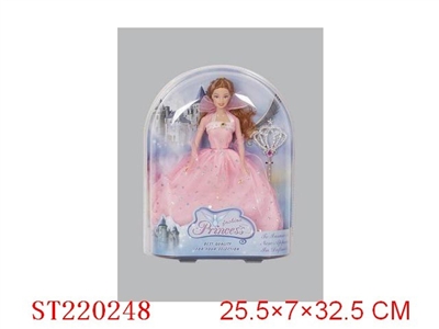 BEAUTY DOLL - ST220248