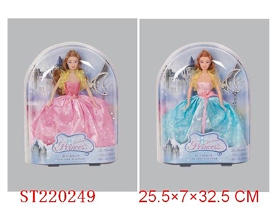 BEAUTY DOLL - ST220249