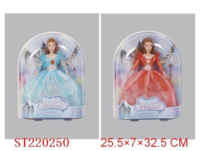 BEAUTY DOLL - ST220250
