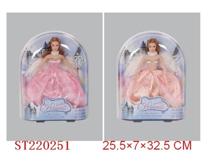 BEAUTY DOLL - ST220251