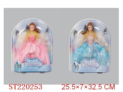 BEAUTY DOLL - ST220253