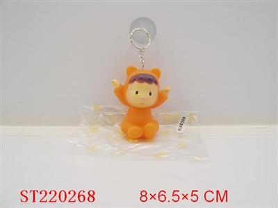 PORCELAIN ENAMEL KEYTAINER(6 STYLES ASST) - ST220268