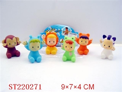 PORCELAIN ENAMEL BABY HAPPY WASH (3PCS) - ST220271
