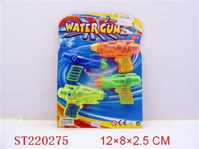 WATER GUN(4PCS) - ST220275