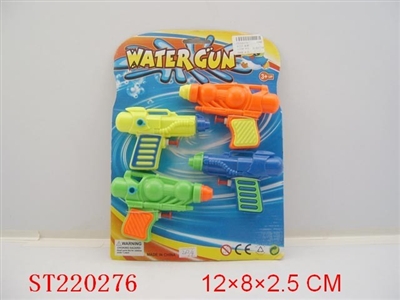 WATER GUN(4PCS) - ST220276