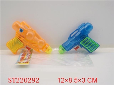 WATER GUN - ST220292