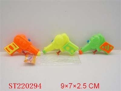 WATER GUN - ST220294