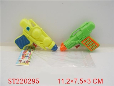 WATER GUN - ST220295