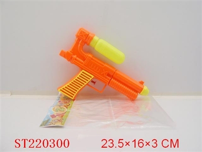 WATER GUN - ST220300