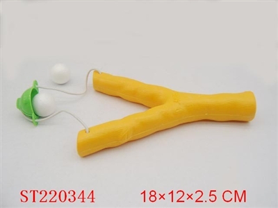 SLINGSHOT SET - ST220344