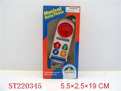 MUSICAL BABY PHONE - ST220345