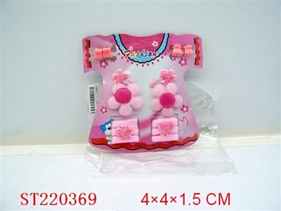 饰品 - ST220369