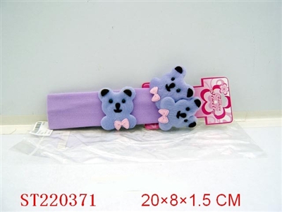 饰品 - ST220371