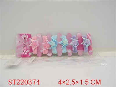 小皇冠饰品 - ST220374