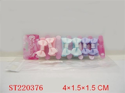 饰品 - ST220376