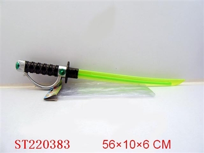 SPRAY CLARITY SWORD WITH FLASH - ST220383