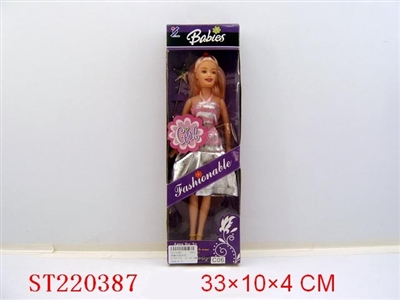 BEAUTY DOLL - ST220387