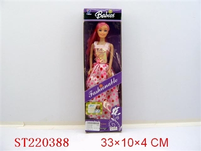 BEAUTY DOLL - ST220388