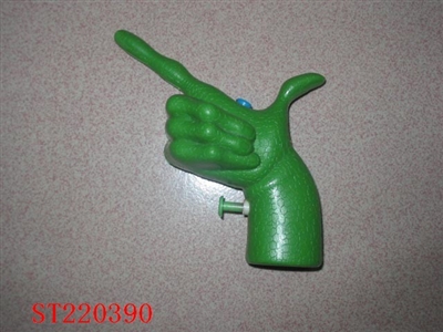 WATER GUN - ST220390