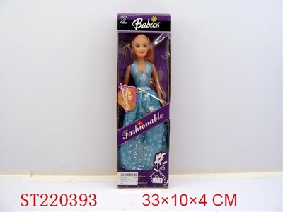BEAUTY DOLL - ST220393