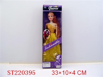 BEAUTY DOLL - ST220395