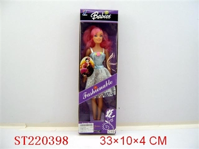 BEAUTY DOLL - ST220398