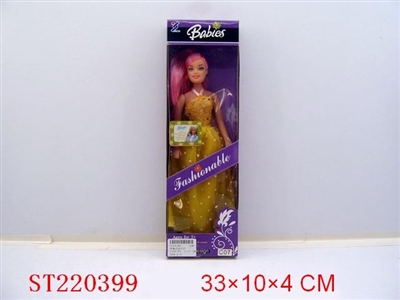 BEAUTY DOLL - ST220399