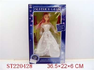 BEAUTY DOLL - ST220428