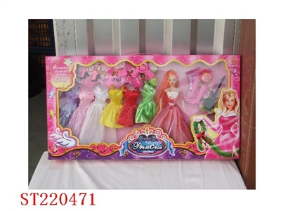 BEAUTY DOLL - ST220471