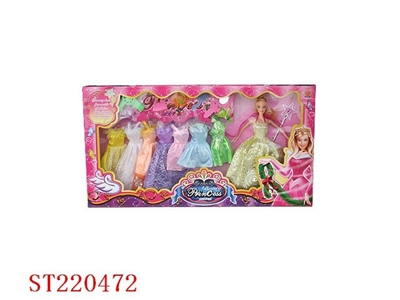 BEAUTY DOLL - ST220472