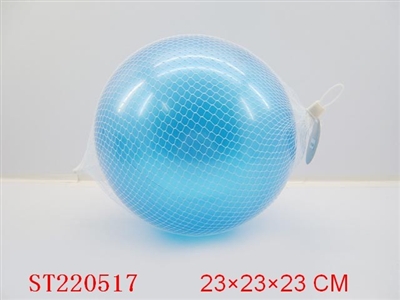 9INCH BALL SERIES - ST220517