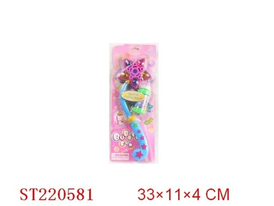 BUBBLE SWORD WITH MUSIC - ST220581