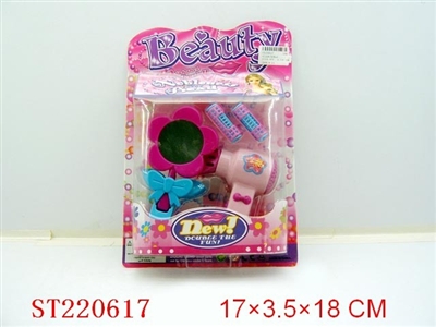 BEAUTY SET - ST220617