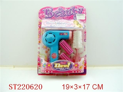 BEAUTY SET - ST220620