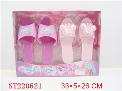 BEAUTY SET - ST220621