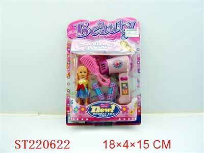 BEAUTY SET - ST220622