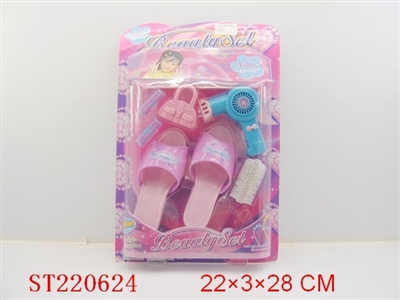 BEAUTY SET - ST220624