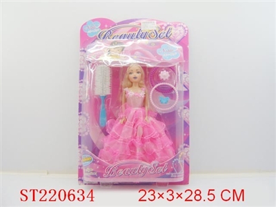 芭芘饰品 - ST220634