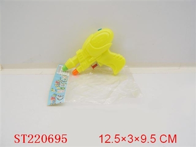 WATER GUN - ST220695