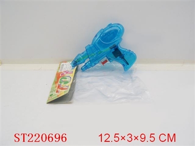 WATER GUN - ST220696